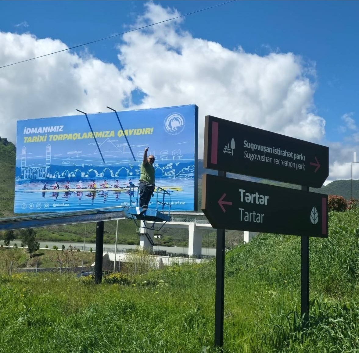 Bilbord layihəsi — Bilbordun bərpası və yenilənməsi